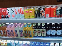 -温野菜涮涮锅(大悦城店)