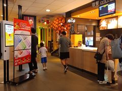 -麦当劳(石家庄乐活广场店)