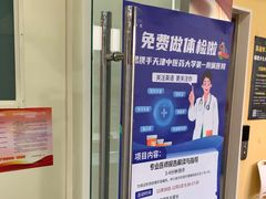 -瑞思英语·少儿英语启蒙(河西·梅江第六田园校区)