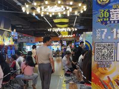 -环游嘉年华(广州-天河城店)