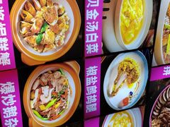 -春梅里卤鹅馆·47年老字号(中山路店)