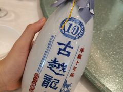 -奕景酒家· 专注大连海鲜30年(星海广场店)
