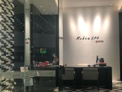 -丽妍雅集 Rubis SPA