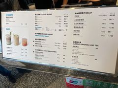 菜单-科学家咖啡(万象城店)