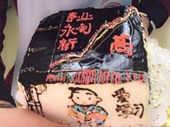 -卢米埃影城(住总万科杜比全景声激光店)