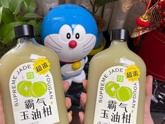 -奈雪的茶(优特汇店)