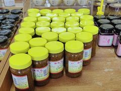 -苏州市吴中区光福窑上花果蜜饯厂