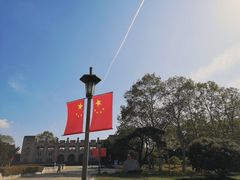 -钟山体育运动公园