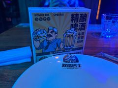 -双层巴士·鲜串鲜啤·团建聚会(凯德广场店)