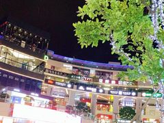 -浦江城市生活广场(江月路店)