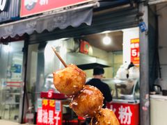 门面-邓记新一代糖油果子(四川煤管局供销公司职工宿舍店)