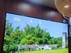 -光海·乡记酸菜鱼·始于1996(花园路店)