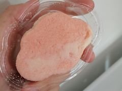 -好利来(建筑大学店)