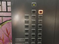 -广州达镖国际酒店