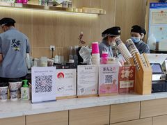 -霸王茶姬(五一路店)