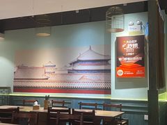 -北京老门框爆肚涮肉馆(凤城六路店)