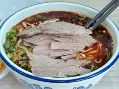 -金强牛肉面总店