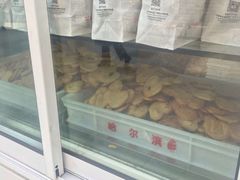 -上海哈尔滨食品厂(汇联商厦店)