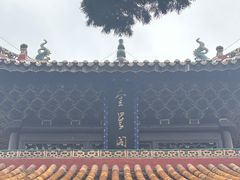 -南岳衡山风景名胜区-南岳大庙