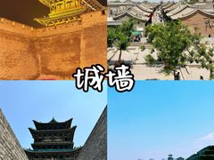 -平遥古城