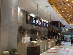 -丽池宫韩式汗蒸会馆(华灯坊店)