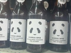 -沪上阿姨·精选茶饮(融创公馆店)