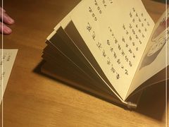 -半步颠小酒馆(昆山旗舰店)