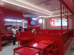 -喜家德虾仁水饺(漕河泾印象城店)