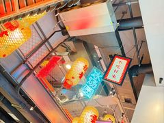 -山悦里 山野·鲜火锅(罗斯福广场店)