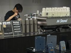 -M Stand(西安大悦城店)