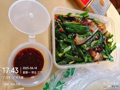 -灯盏窝餐厅