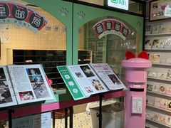 -猫咪博物馆(顶澳仔猫街店)