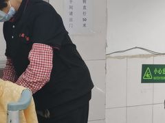 -醉贤居