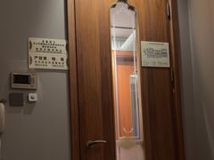 -康逸居·始于2002(海安店)