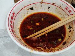-叶伟胡辣壳面(两路口店)