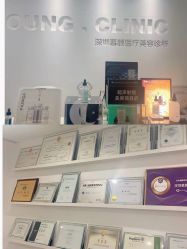 -慕颜医疗美容·皮肤微整 抗衰
