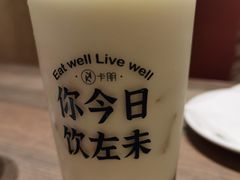雪糕红豆冰沙-卡朋西餐(扬名广场店)
