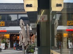 -麻雀咖啡SPARROW COFFEE(十全街店)