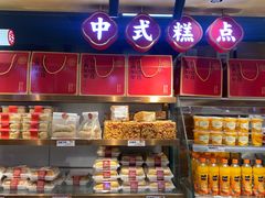 -京天红酒家(虎坊路店)