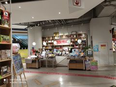 -当当书店(国泰广场店)