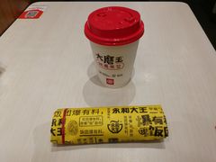 -永和大王(长寿路店)