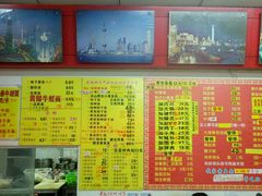 -明呈黄鱼面馆(斜土路店)