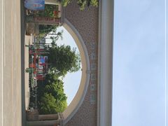-碧江民乐公园