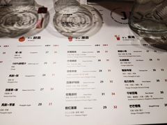 -Jazcu珍仕菓鲜榨果汁(西单大悦城店)