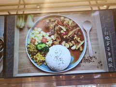 -I-YOU面缘·仁和新城店