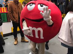 -m豆巧克力世界(上海世茂广场店)