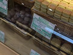 -北京稻香村(前门店)
