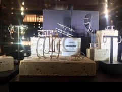 -APM Monaco(银泰in99店)