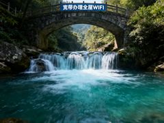 -闪电修企业手机电脑回收(西湖风景名胜区店)