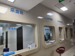 -成都恒博医院·全科检查